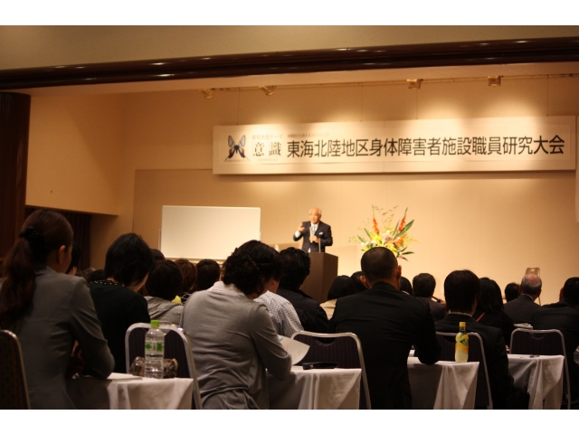 2日目は講演会がありました