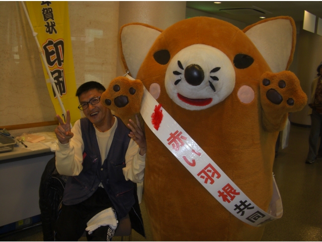 「買ってくださ～い！！」
