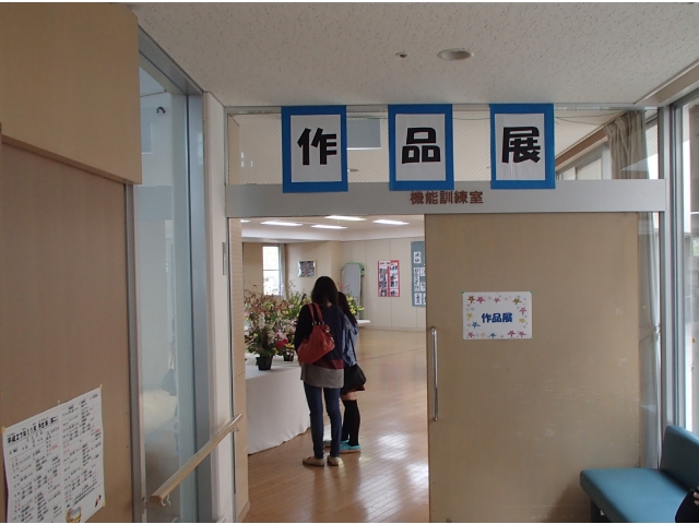 利用者様の作品展です