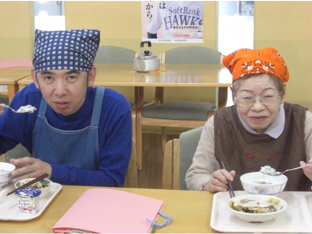 今年もよろしくお願いします