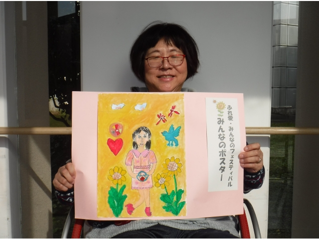 「たくさんの人に見てもらえて嬉しいです。」