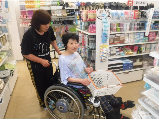 お目当ての物は
見つかりましたか？