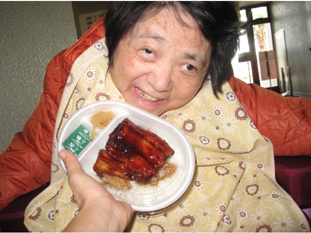 うなぎだよ～