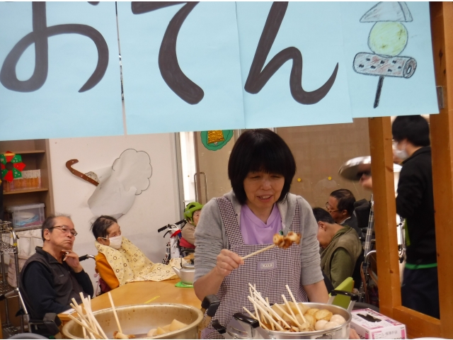 今日は屋台のおでん！