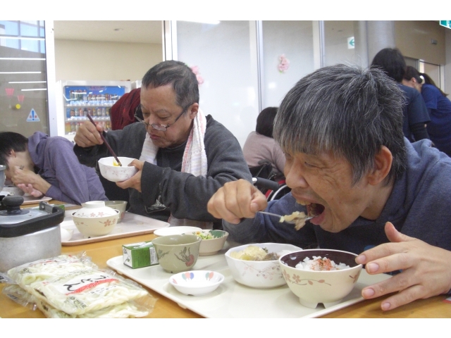 おいしい～
