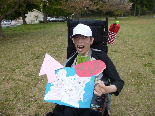 応援団長です