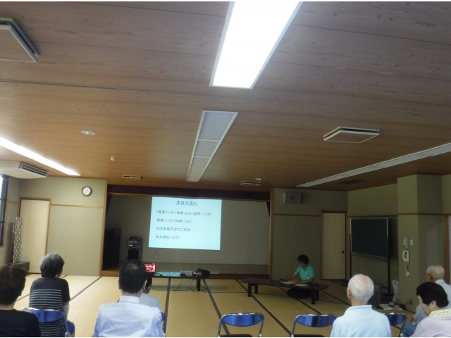 最初にパワーポイントを用いて、健康リハビリ体操についてお話させて頂きました