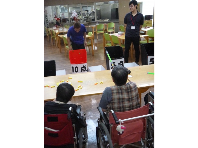 ゲームスタート！