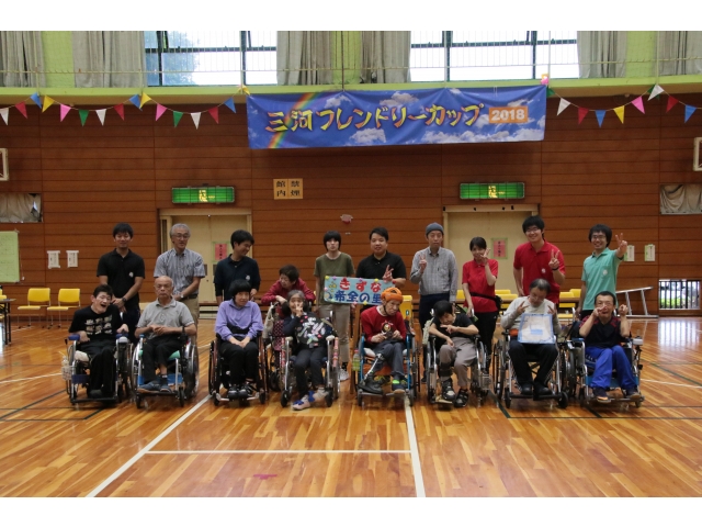 参加者全員での集合写真