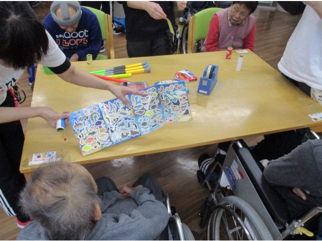 どんな風にしましょうか