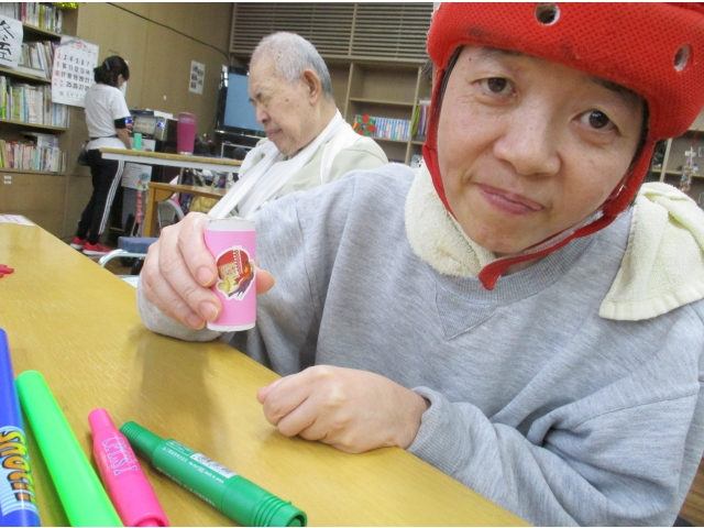 可愛くできたでしょ？