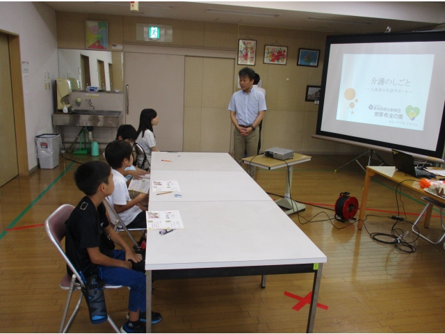 所長から参加者の皆さんへひとこと