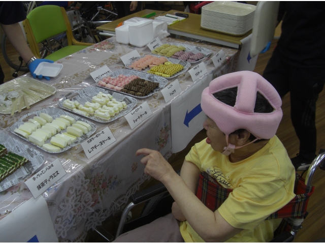 これにしよう！