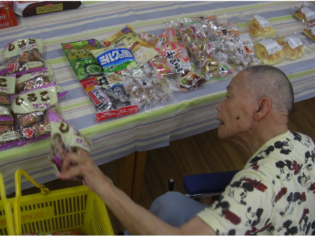 これだ、これだ♪