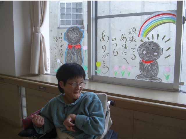 『感謝の地蔵』(#^.^#)