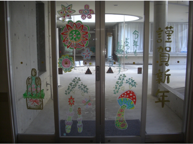 門松と新年の挨拶！