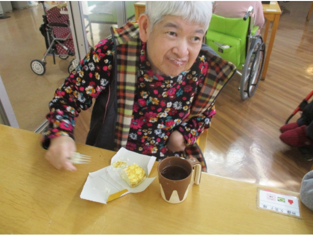 美味しい！