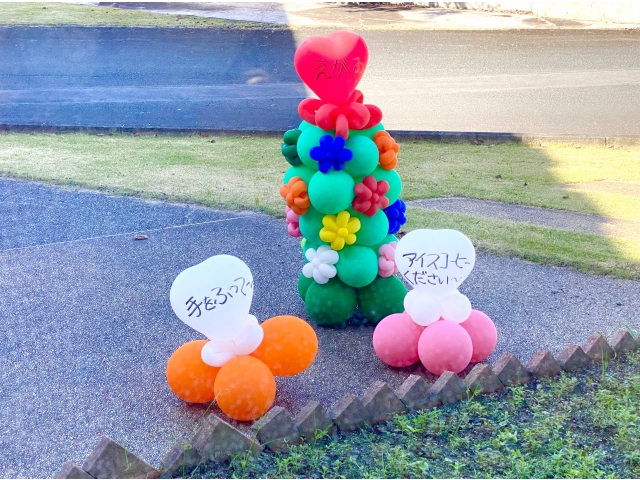 すばらしい力作♪