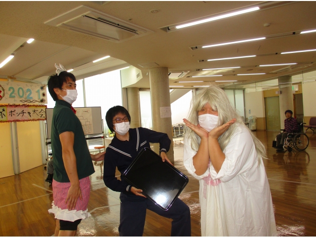 ハロウィン……