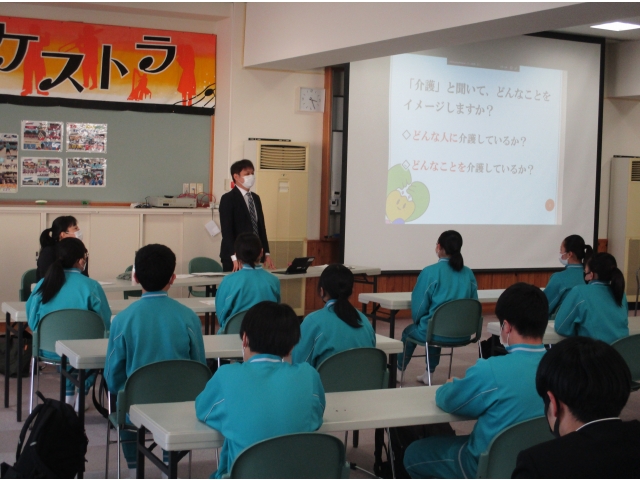 「介護のしごと」とは……