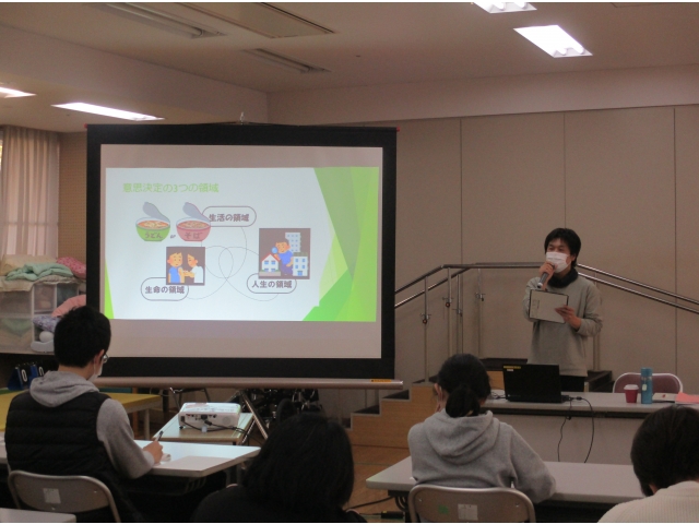 講師は……磯村サービス管理責任者