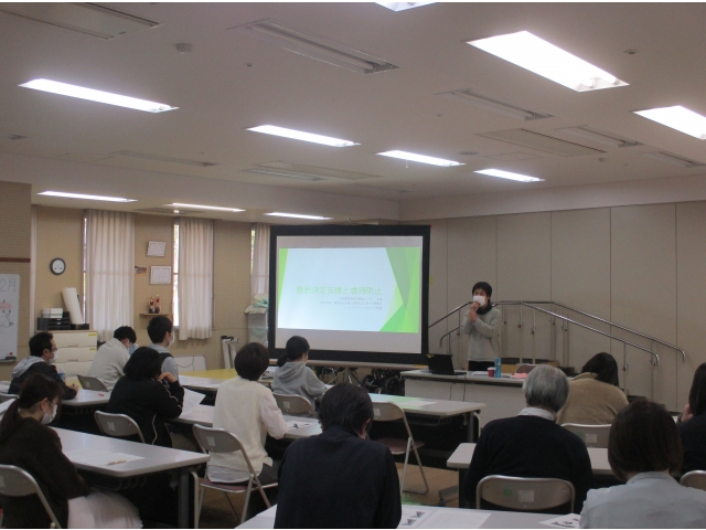 意思決定支援と虐待防止について考えます