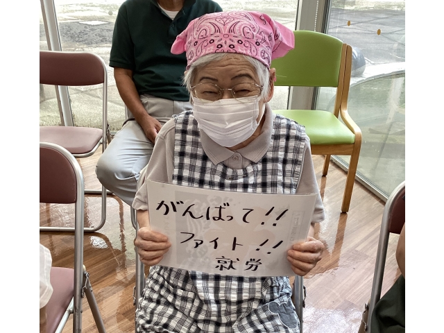 温かい応援🏳‍🌈