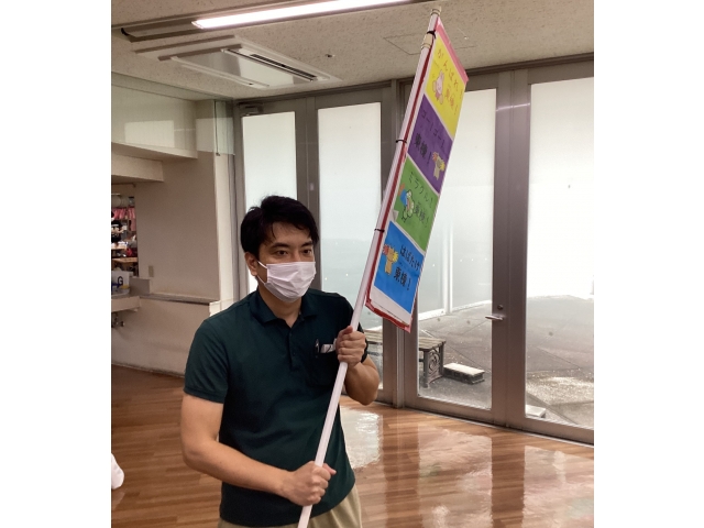 手作りの旗で応援！！