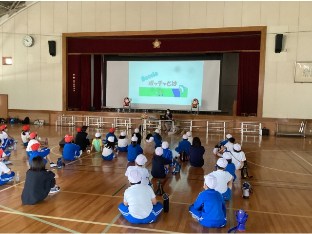 豊川市立桜町小学校4年生の皆様