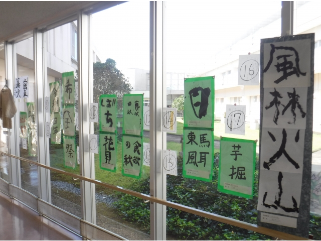 多くの作品が出品されました