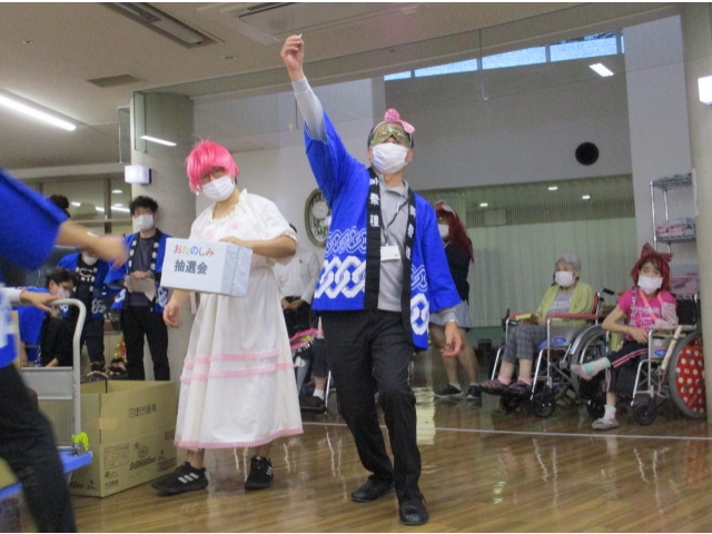 ジャジャーン