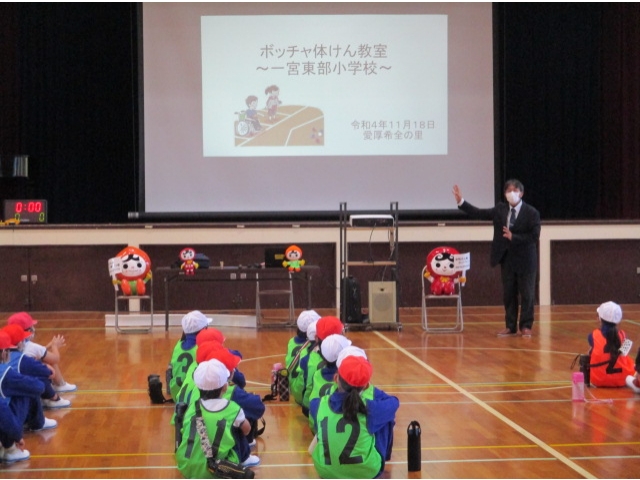 一宮東部小学校校長先生の挨拶