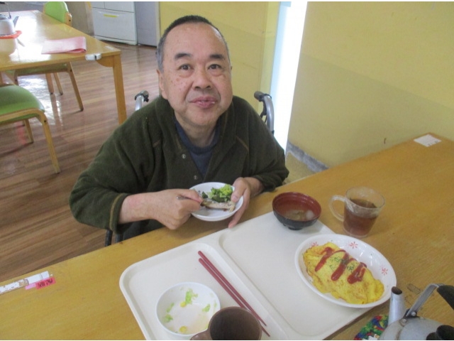 美味しい！