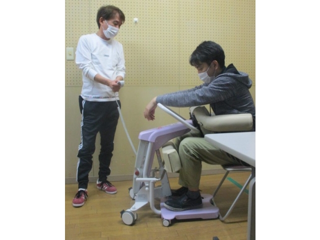 使い方を確認しています。