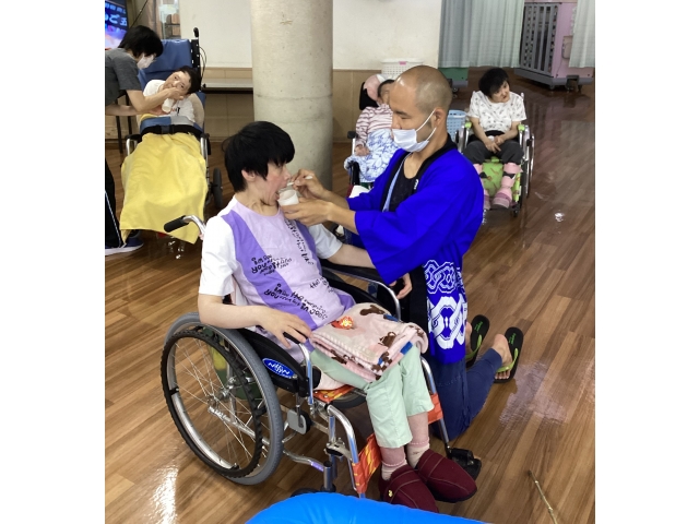 美味しい