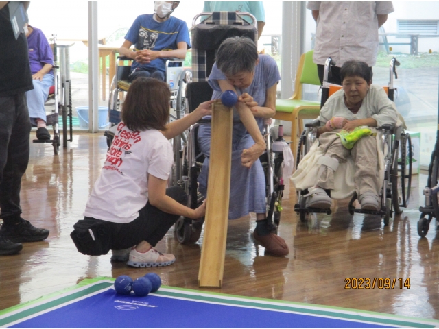 慎重に。