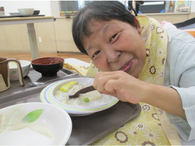 美味しく
