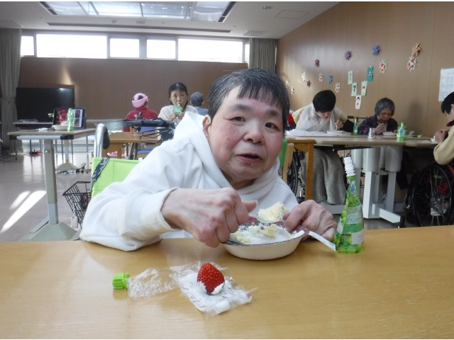 美味しい