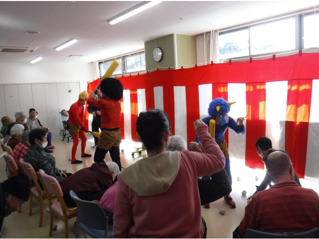 節分会