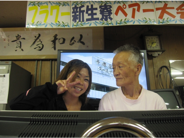 白組Ｖ☆彡