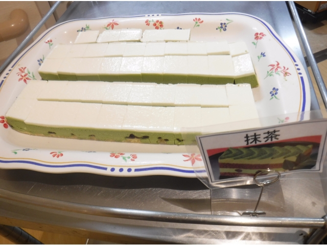 抹茶