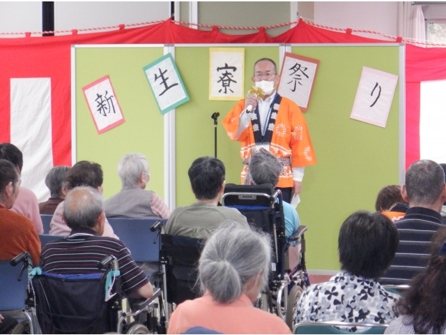 開会式