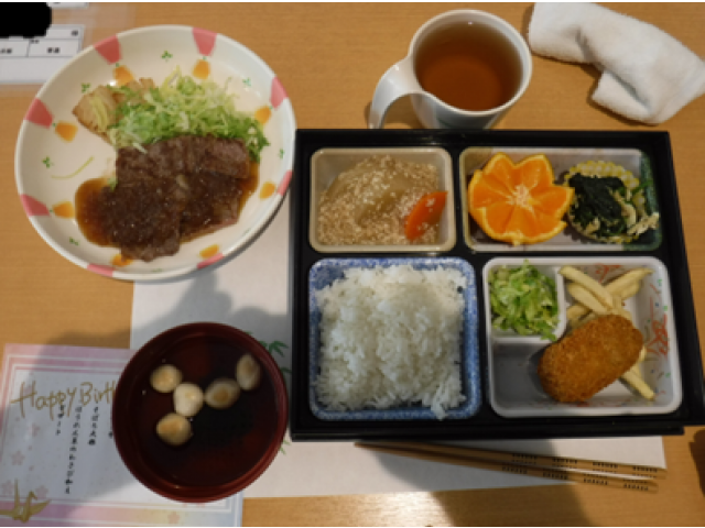 ステーキ