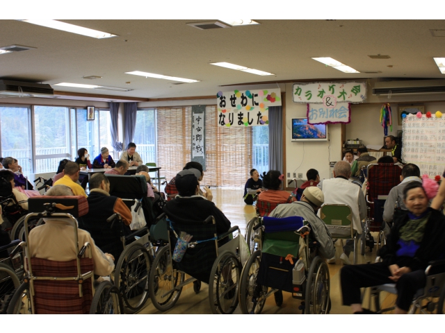 晴れ舞台