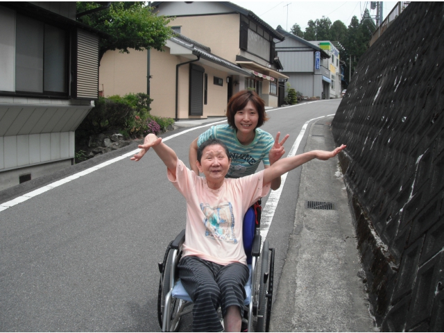 お出かけでウキウキ！