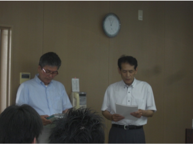 開会挨拶