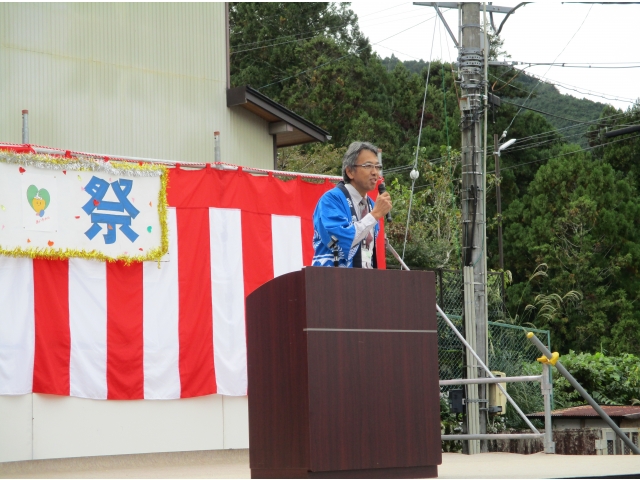 所長あいさつ