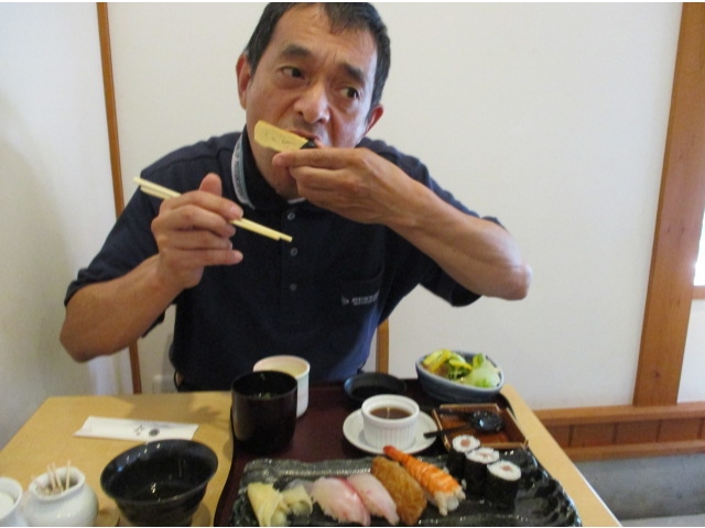 うまい！