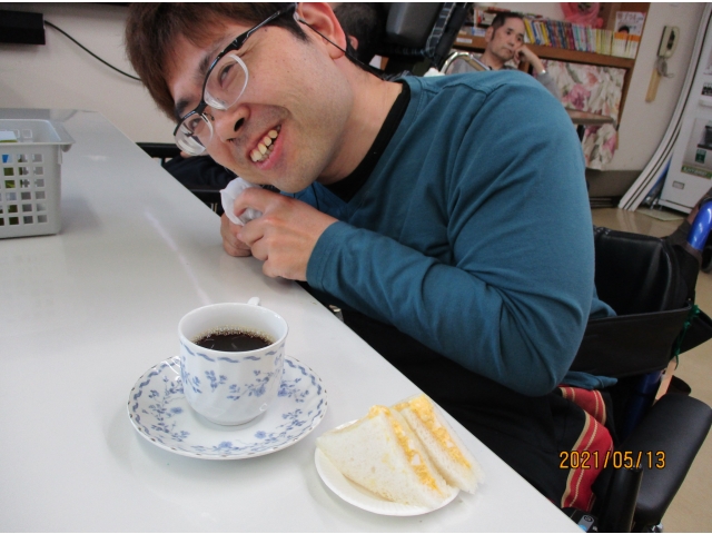 やったー！