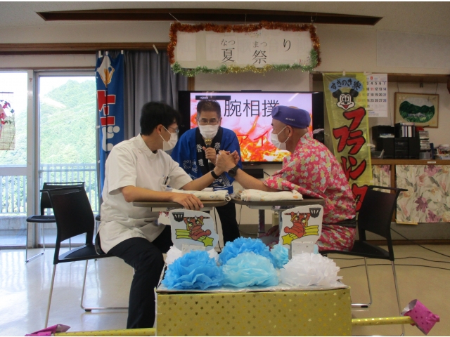 ３位決定戦